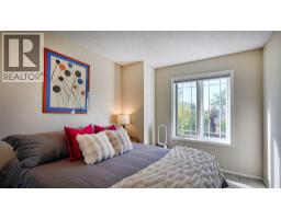 192 Inglewood Cove SE - photo 22