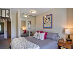 192 Inglewood Cove SE - photo 23