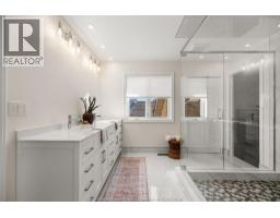 1004 Woodland Cres, Lakeshore, ON N8L0V9 Photo 27