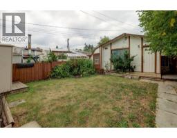 2009 41 Street SE - photo 28