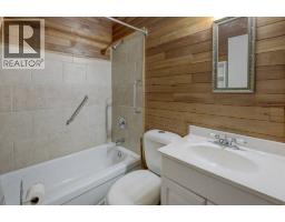 2009 41 Street SE - photo 26