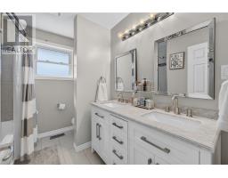912 Sunnybrae Avenue, Sudbury, ON P3A2X4 Photo 15