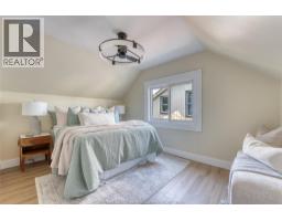 1325 Bernard, Windsor, ON N8Y4K2 Photo 14