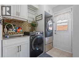 260 Granite Hill Road, Cambridge, ON N1T1X3 Photo 28