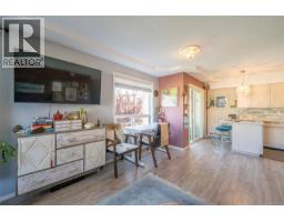 201 9876 Esplanade St, Chemainus, BC V0R1K2 Photo 13