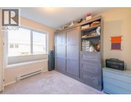 201 9876 Esplanade St, Chemainus, BC V0R1K2 Photo 22
