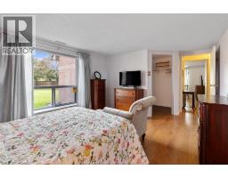 451 Grand Marais Road West Unit# 114, Windsor, ON N9E4S2 Photo 14