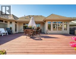 616 Attenborough St, Parksville, BC V9P1A5 Photo 25