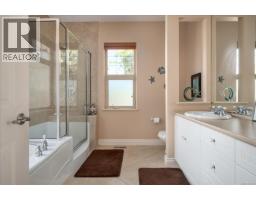 616 Attenborough St, Parksville, BC V9P1A5 Photo 21