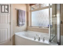 616 Attenborough St, Parksville, BC V9P1A5 Photo 22