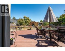 Living room - 616 Attenborough St, Parksville, BC V9P1A5 Photo 9