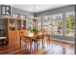 Dining room - 616 Attenborough St, Parksville, BC V9P1A5 Photo 7