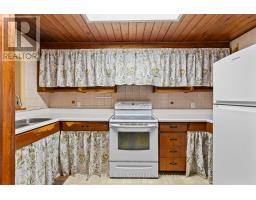 24 - 40 Victoria Crescent, Orillia, ON L3V6N6 Photo 16