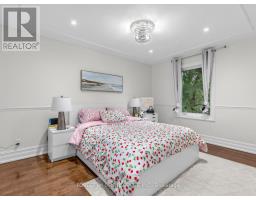 6 Romney Road, Toronto, ON M3H1H2 Photo 20