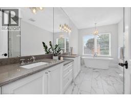2188 Caroline Street, Burlington, ON L7R1M3 Photo 32