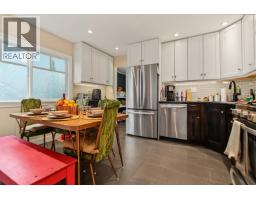 920 Chilliwack Street, New Westminster, BC V3L4V5 Photo 12