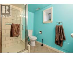 920 Chilliwack Street, New Westminster, BC V3L4V5 Photo 28