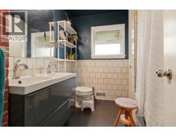 920 Chilliwack Street, New Westminster, BC V3L4V5 Photo 14