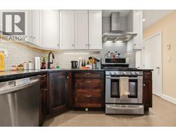 920 Chilliwack Street, New Westminster, BC V3L4V5 Photo 10