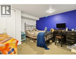 920 Chilliwack Street, New Westminster, BC V3L4V5 Photo 29