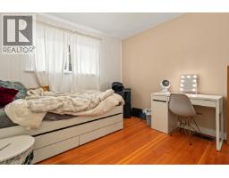 920 Chilliwack Street, New Westminster, BC V3L4V5 Photo 17