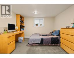 920 Chilliwack Street, New Westminster, BC V3L4V5 Photo 30