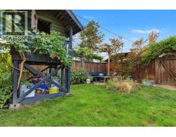 920 Chilliwack Street, New Westminster, BC V3L4V5 Photo 36