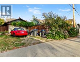 920 Chilliwack Street, New Westminster, BC V3L4V5 Photo 40