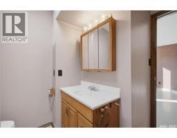 404 Peters Street, Warman, SK S0K4S0 Photo 18