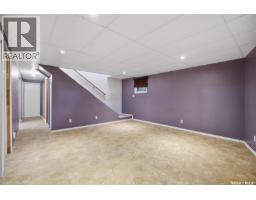 404 Peters Street, Warman, SK S0K4S0 Photo 22