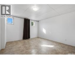 404 Peters Street, Warman, SK S0K4S0 Photo 23