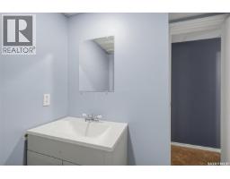 404 Peters Street, Warman, SK S0K4S0 Photo 26