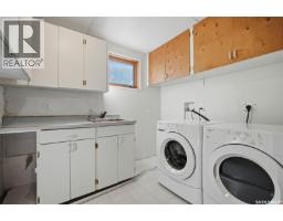 404 Peters Street, Warman, SK S0K4S0 Photo 27