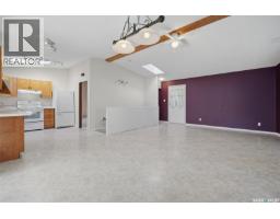 4pc Ensuite bath - 404 Peters Street, Warman, SK S0K4S0 Photo 6