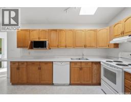 Laundry room - 404 Peters Street, Warman, SK S0K4S0 Photo 9