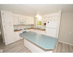 37 West View Bv Nw, Edmonton, AB T5S1T5 Photo 17