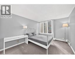 303, 3737 42 Street NW - photo 21