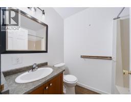 202 1600 Dufferin Cres, Nanaimo, BC V9S5N2 Photo 8