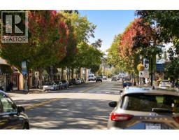 301 2095 Oak Bay Ave, Oak Bay, BC V8R1E6 Photo 14
