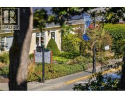 301 2095 Oak Bay Ave, Oak Bay, BC V8R1E6 Photo 17
