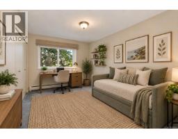 301 2095 Oak Bay Ave, Oak Bay, BC V8R1E6 Photo 8