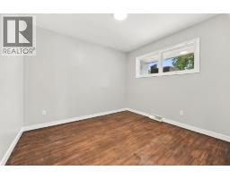 4pc Bathroom - 203 42 Avenue Sw, Calgary, AB T2S1A7 Photo 15
