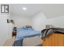 203 42 Avenue Sw, Calgary, AB T2S1A7 Photo 26