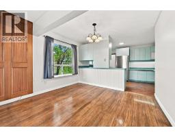 Living room - 203 42 Avenue Sw, Calgary, AB T2S1A7 Photo 6
