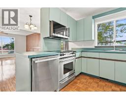4pc Bathroom - 203 42 Avenue Sw, Calgary, AB T2S1A7 Photo 9