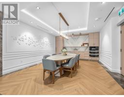 605 - 1 Strathgowan Avenue, Toronto, ON M4N0B3 Photo 33