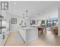 605 - 1 Strathgowan Avenue, Toronto, ON M4N0B3 Photo 7