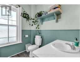 63 William Street N, Kawartha Lakes, ON K9V4A3 Photo 23