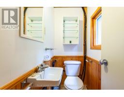 1810 Boldts Lane, Minden Hills, ON K0M2K0 Photo 23
