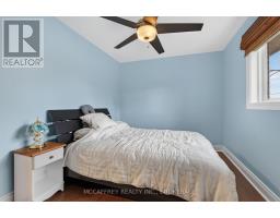 1242 Leyton Avenue, Kingston, ON K7P2V6 Photo 15